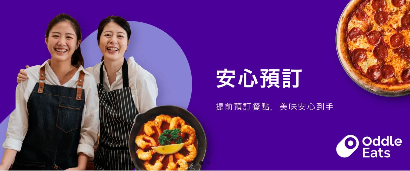 裸食 By Naked Bistro